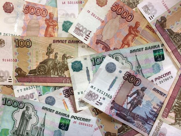 Акции продать курс цена: Ростелеком, Полюс, МРСК Центра, Роснефть