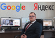 Создание сайтов / Настройка рекламы / Seo Белгород